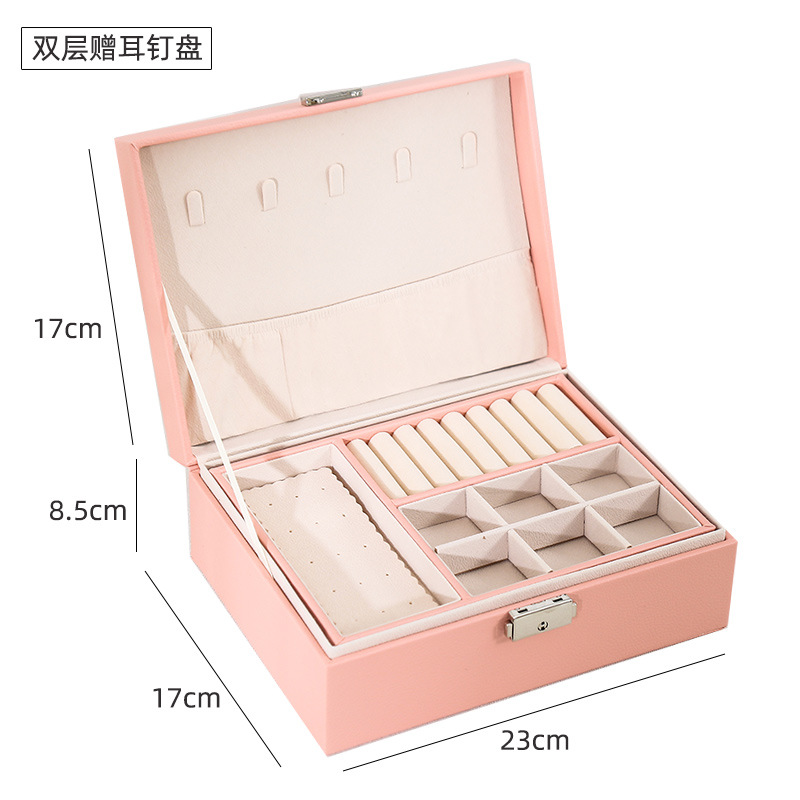 클래식 더블 레이어 핑크