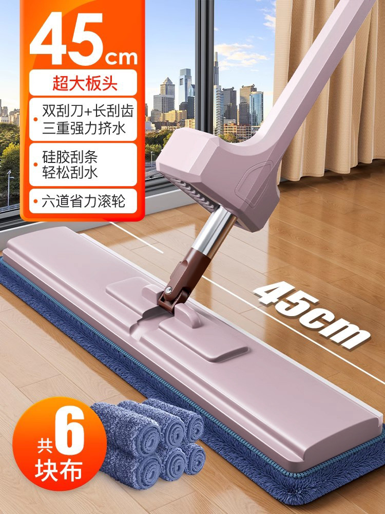 [45cm 두꺼운 패널 + 두꺼운 천 6개] 스크래핑 4겹 + 실리콘 스크래핑 스트립..