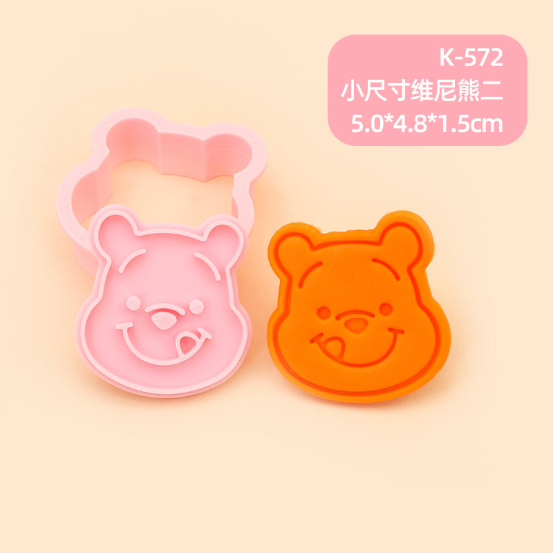 Molde para Galletas de Winnie the Pooh, Molde para Hornear de Fondant con Diseño 3D de Dibujos Animados, Molde para Decoración de Pasteles para Hacer en Casa