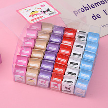 ͨƤW ɐۄƤƬ Ƥ׃@_WƷ