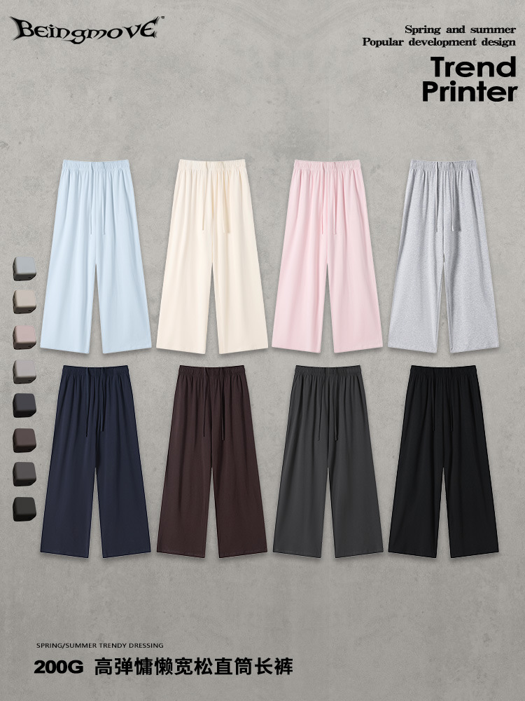 Calle seca 2026 nuevo estilo de verano simple casual pantalones cómodos y delgados de cintura alta recta pantalones delgados mujeres image 5