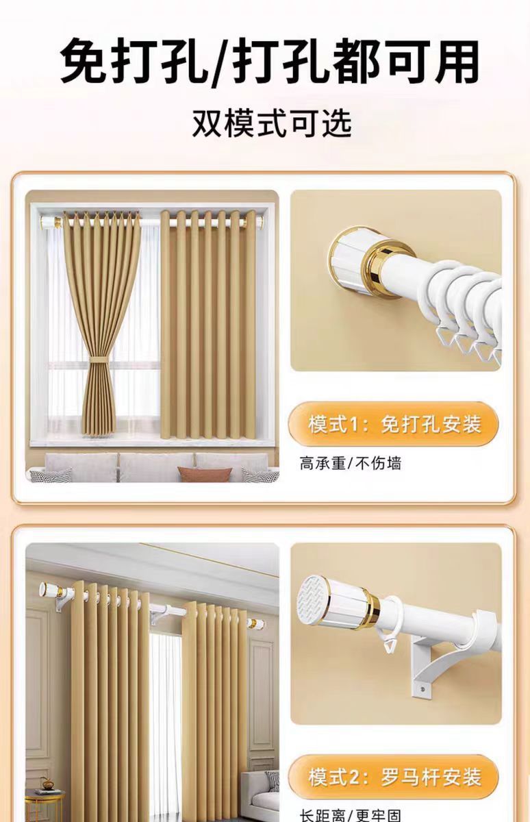 964fb334-29ee-4dca-aa5c-462b284ad43b.jpe