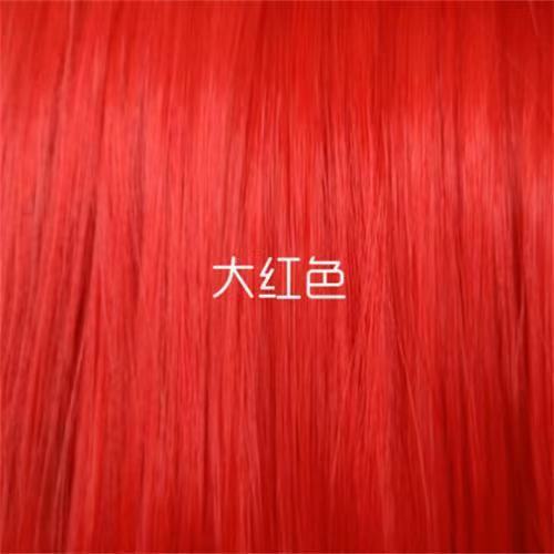 Dy303 bobo short straight hair bright red