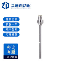 �׸��T TT3081  �ض�̽�^������ IFM