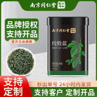 �Ͼ�ͬ���ýg���{���~�g���m�ݲ���ˮ����ș���B����F؛���l���l