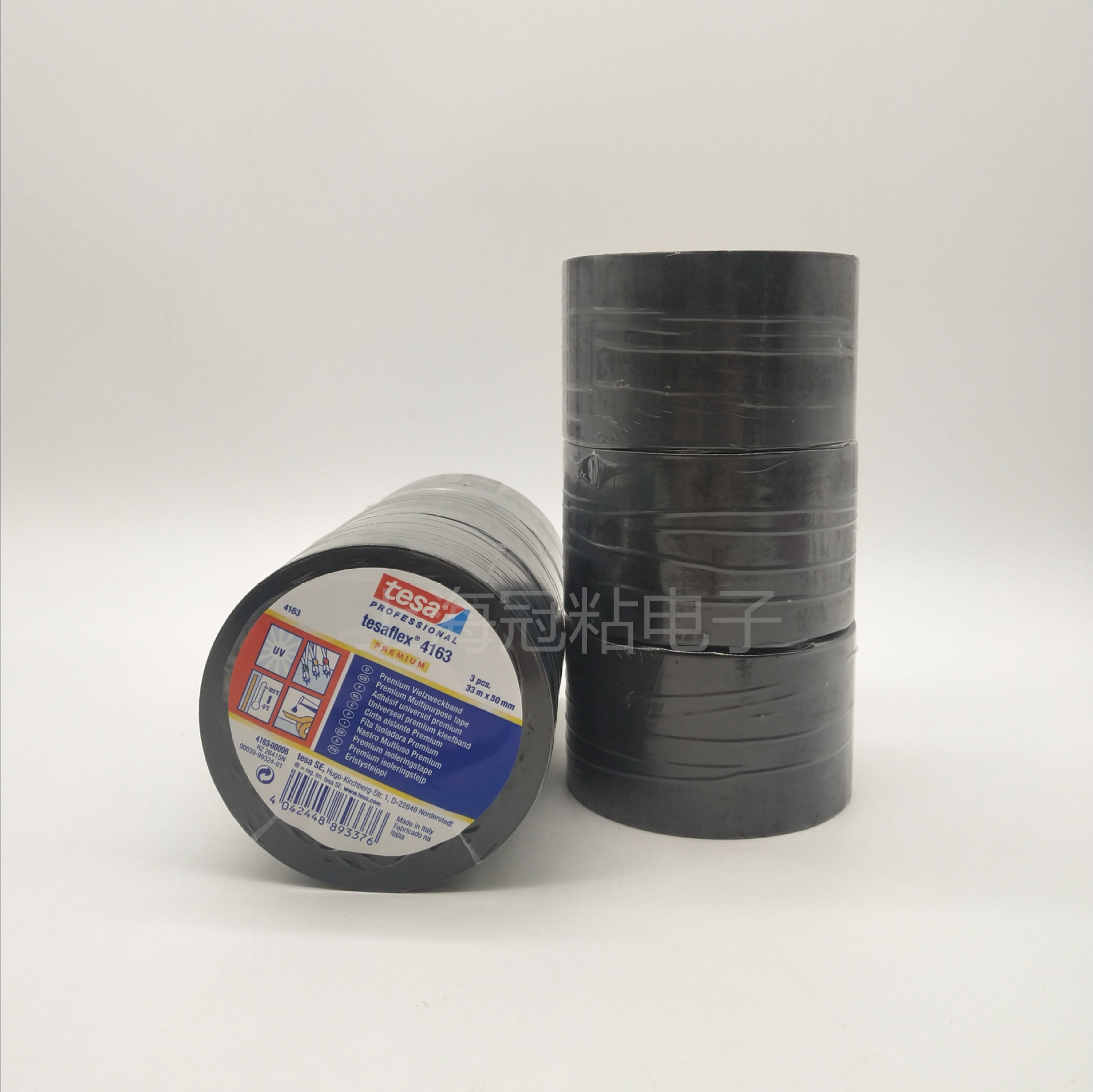 德莎tesa4163黑色多用途的PVC抗UV胶带电工线束捆扎标记安装胶带
