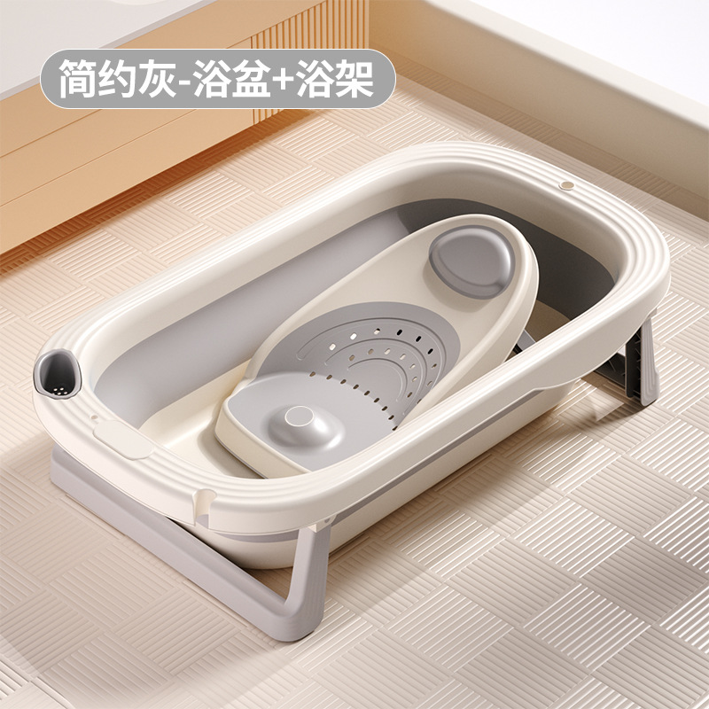 Bañera de bebé sensible a la temperatura personalizada, bañera plegable grande, bañera para niños para el hogar, puede sentarse y acostarse, suministros para recién nacidos
