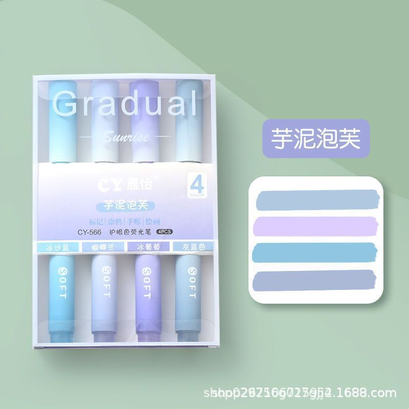 타로 퍼프 [4 팩]