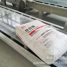 ӆُ���a��ͬ������ͬ��;⁰׷ۣ���tʯ�ͻ��J��Ͷ�����