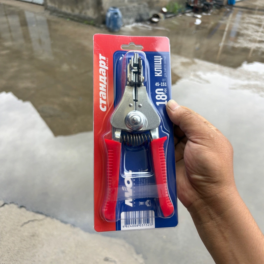 全自动剥线钳多功能电线剥皮钳剥皮器电工工具多用剥线钳