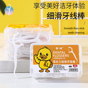 ������ǻ�坍���b����50ֻ�b���������๦��������yʽ���b������