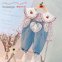 3682��ͯ���b����Ů���������L���r������ţ�б���ѝ�����׳����l