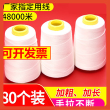 �������������ھ��p�x���������C������p��������ְ׾�