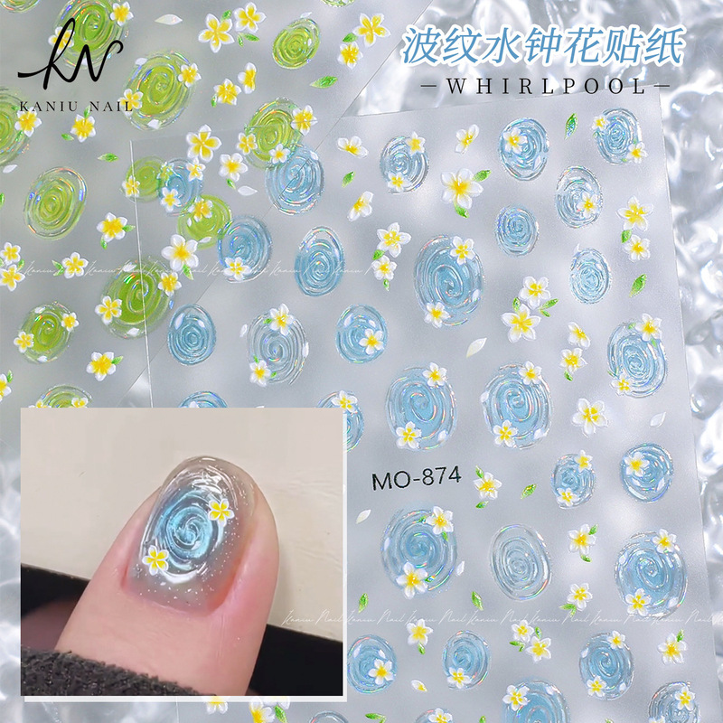 Nail Art Ripple Water Clock Flower Stickers Summer Ins Style 3D Relief Swirl Plumeria Versatile Nail Decoration Stickers