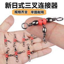 ��ʽ�����D�h8�֭h�ֲ���·���B�����־������T���D�h��~���