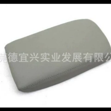 cover sundries cover central | Armrest box