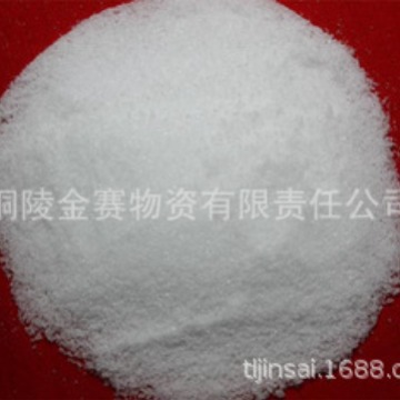 工业级七水硫酸镁/高品质/好品质