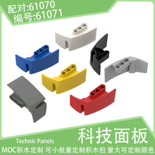 61071�Ƽ�����ܳ������Ҳ൲���С������ľ���MOCɢ��ƴװ���