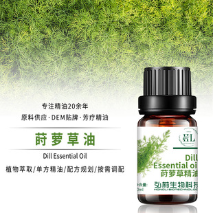 �������P�}�݆η�����10ml�沿�aˮ�o�w������Ħ��������ԺSPA��
