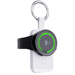 Watch wireless charging treasure V9 portable 1000MA magnetic watch charger keychain mobile power