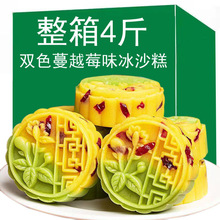 �pɫ��ɳ�G��������G�����͸��c���c����ʽС��ʳ�Ե�250g