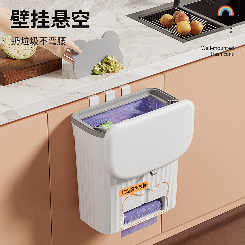 ♔ Bathroom Trash Can for Home Use, Toilet Storage Waste Bin, No-Drill Installation, Large Capacity, Kitchen Trash Can with Lid, Wall-Mounted