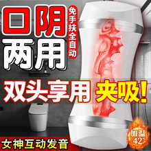 ����pѨȫ�Ԅ��w�C��������ʿ늄���ο�ڽ������ӟ�˱�������ڼ�