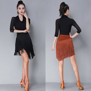 Latin Dance Skirt New Style Practice Clothing Female Adult Skirt Tassed Skirt Underwear Competition Dance Performance Clothing