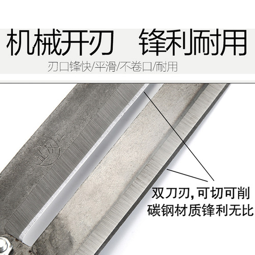 Sugar cane knife manufacturer, special knife for peeling sugar cane, commercial pineapple knife, peeling knife, stainless steel fruit and vegetable knife, planing knife