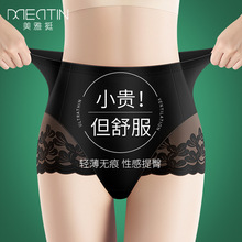 ���l����������ٽz�ո�ѝŮ�ӌ����η��A��Ůʿ��ѝ�Q�z�d����ѝ