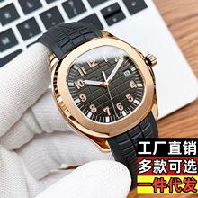 վ�����l���_���� �W�^��3Kȫ�ԄәCе�б�5711 5811���һ�����l