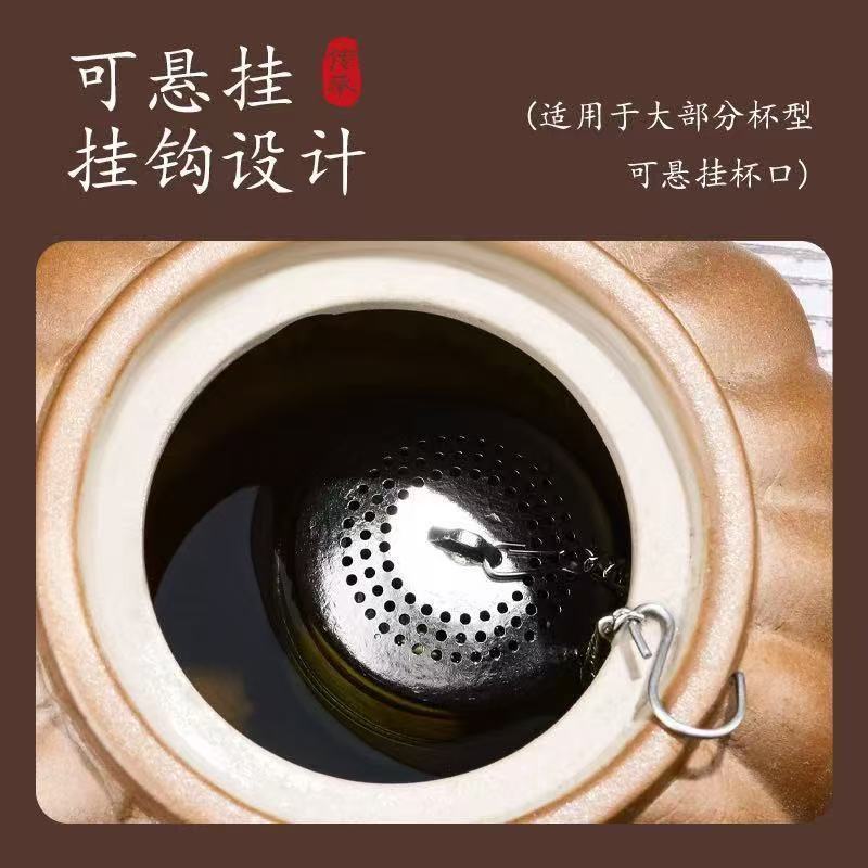 纯钛茶漏富氢水酸碱水转换器茶漏网发生器泡茶神器能量芯