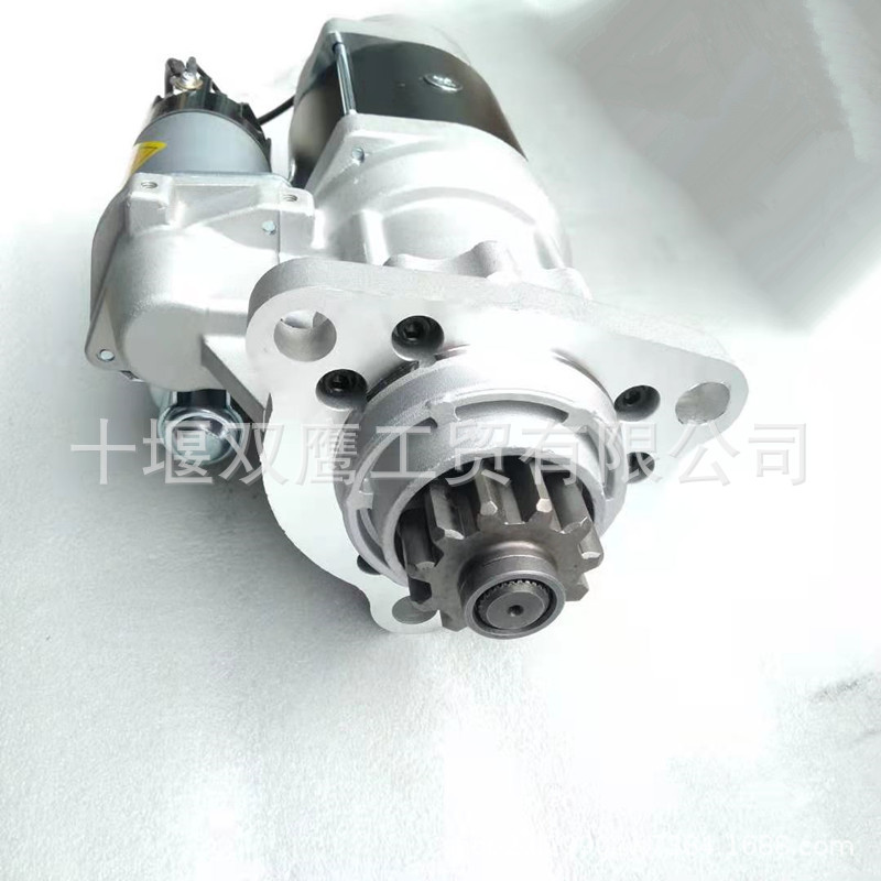 供应适用于5367753起动机8201160德科39MT启动马达