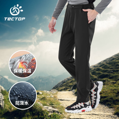2021秋冬新款探拓户外男女款弹力软壳裤情侣款冲锋裤男士登山裤