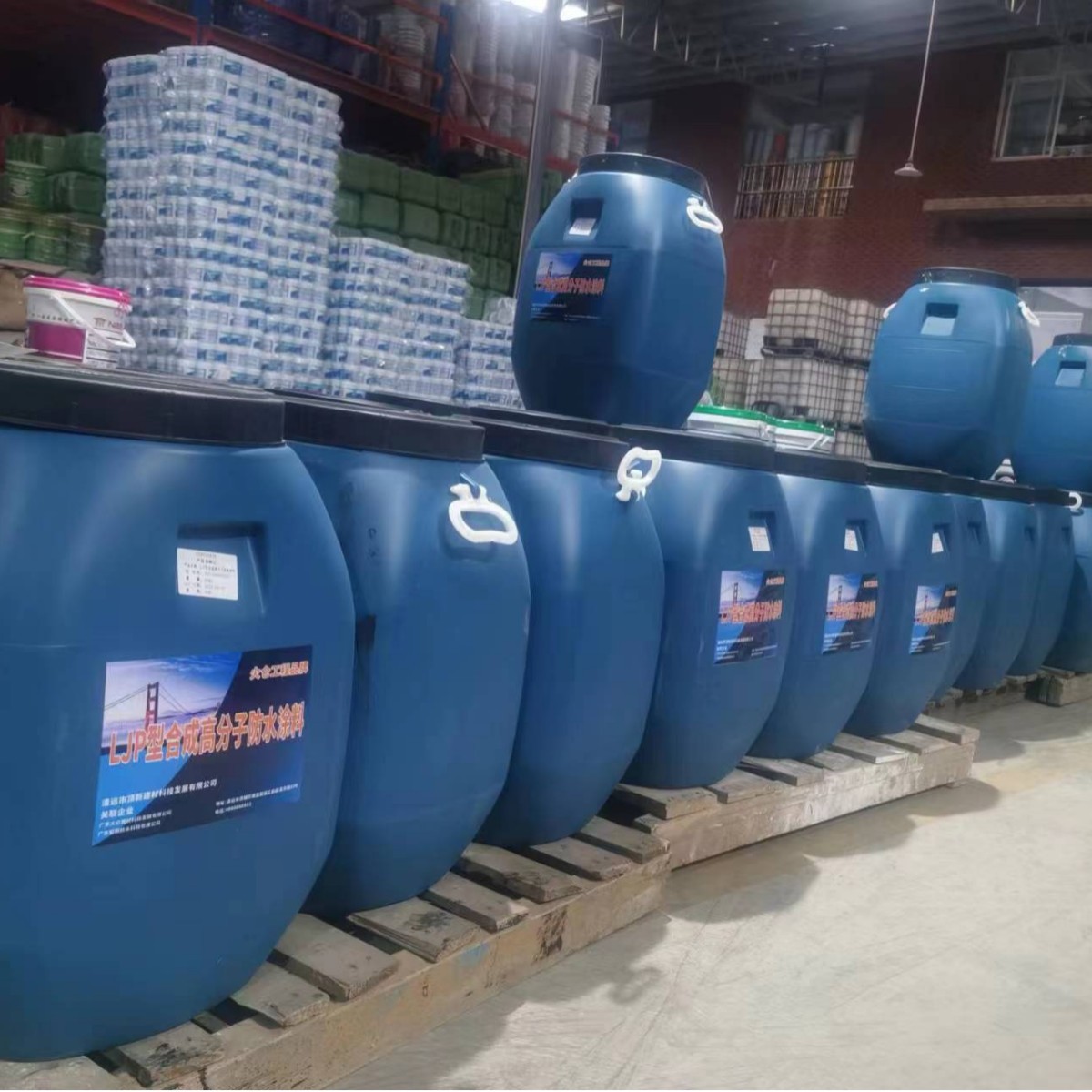 HG203LJP合成高分子密封防水涂料抗拉强度高粘结湿度强多功能材料