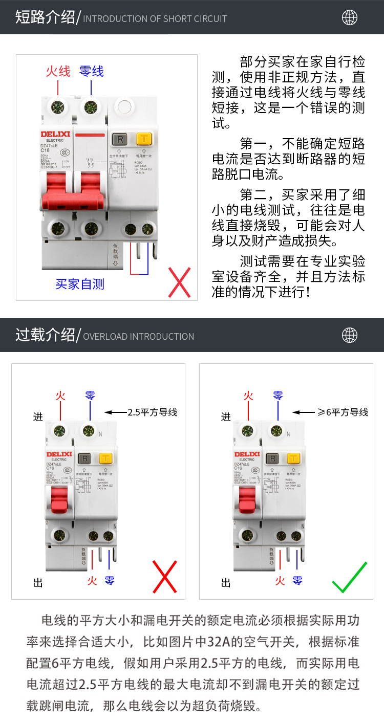 详情_14.png