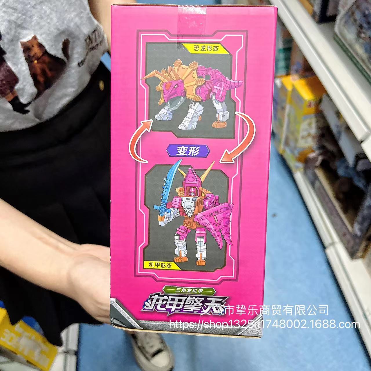 详情图