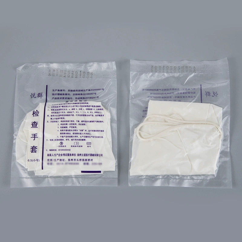 Латексные одноразовые смотровые перчатки (с пудрой) косметические резиновые смотровые перчатки оптом одноразовые латексные ручные