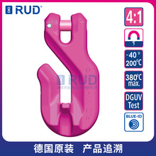 RUD·�µ����� VVH朗l�s���h �d��20t ���M��朗l�s�����h��