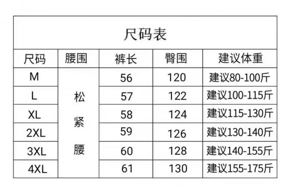c24d0be6-343f-42ec-9fe4-1d817ec608a7.jpe