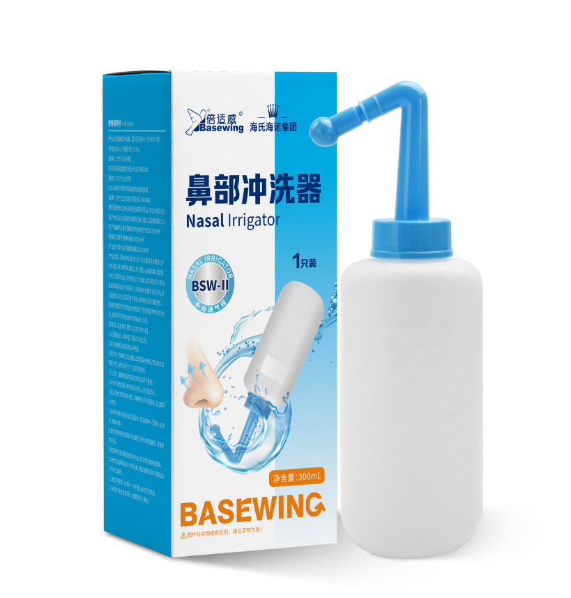 Dispositivo de enjuague nasal Hainuo de Hai, dispositivo de irrigación nasal, sal especializada para uso médico, dispositivo de enjuague nasal Baisiwei.