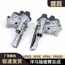 ���R����C������ٲ���VP6D VP6E VP6G��ֲ����צ����