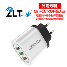 ¿5V/9V/12V3USB֙C2.4AWҎҎó