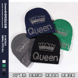 跨境韩版时尚潮流百搭字母镶钻点钻秋冬保暖防寒男女针织帽