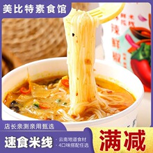 ���ؼ�ʳ����Lζʩ��N�^���׾��_��ˮ���ҷ��������ʳ������
