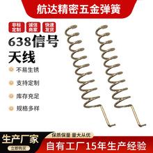 ���s����638��̖�쾀·����ͨӍ�L�����L���ɰ����쾀����