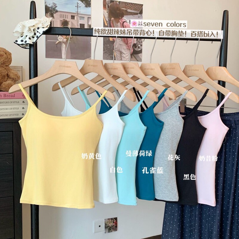 Solid Color Camisole for Women in Summer with Built-In Chest Pads, Sexy Sleeveless Top, Anti-Exposure, Slim Fit, Short Style, Beautiful Back