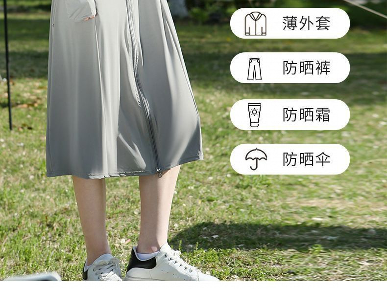 dcedfcac-df92-4716-9caa-49fd25bff8b0.jpe