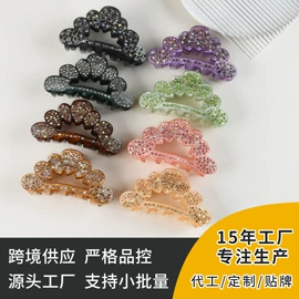 发夹;发卡;发箍