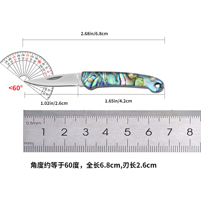 现货小刀迷你折叠刀合法袖珍小刀黄铜小刀钥匙扣拆快递开箱小刀具|undefined